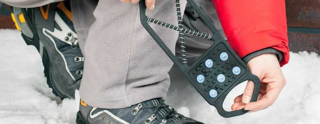 Nakładki antypoślizgowe na buty